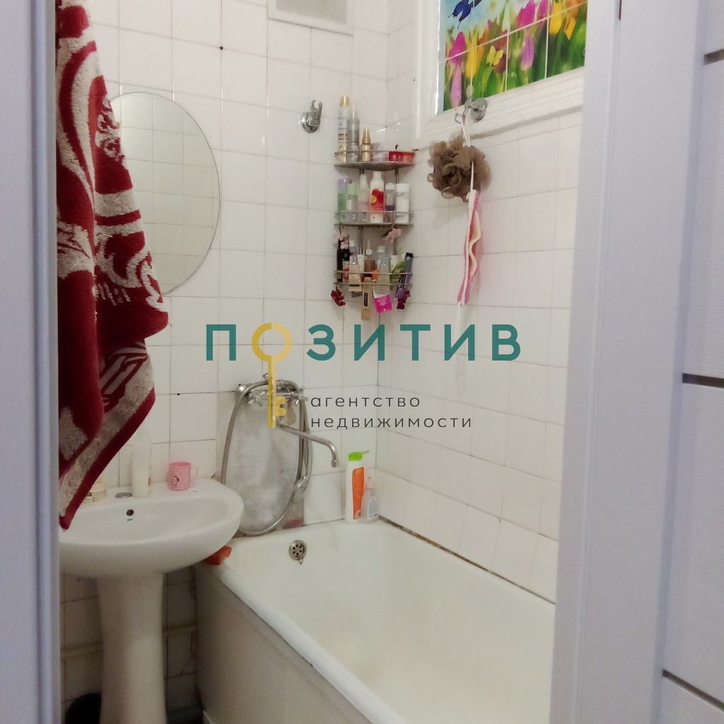 Продажа 3-комнатной квартиры, Пятигорск, 40 лет Октября пр-кт,  85