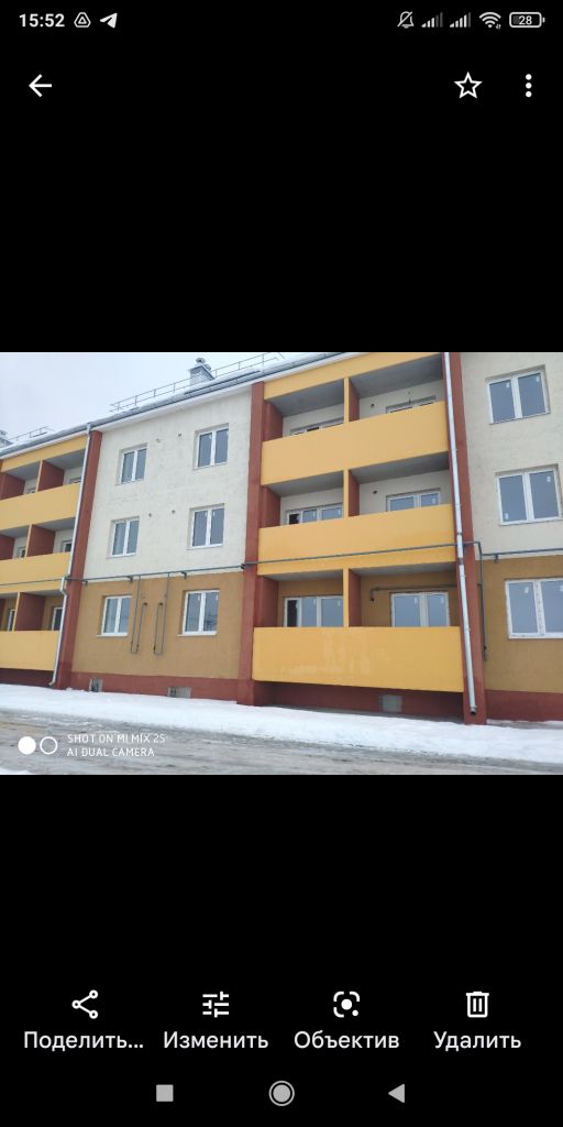 Продажа 1-комнатной квартиры, Новый, центральная,  48