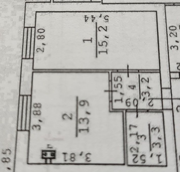 Продажа 1-комнатной квартиры, Новый, центральная,  48