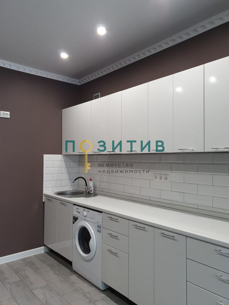 Продажа 1-комнатной квартиры, Пятигорск, Оранжерейная ул,  17
