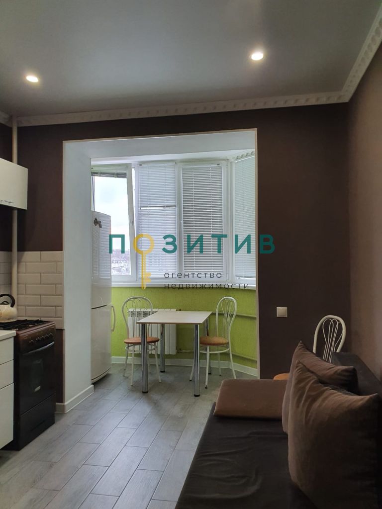 Продажа 1-комнатной квартиры, Пятигорск, Оранжерейная ул,  17