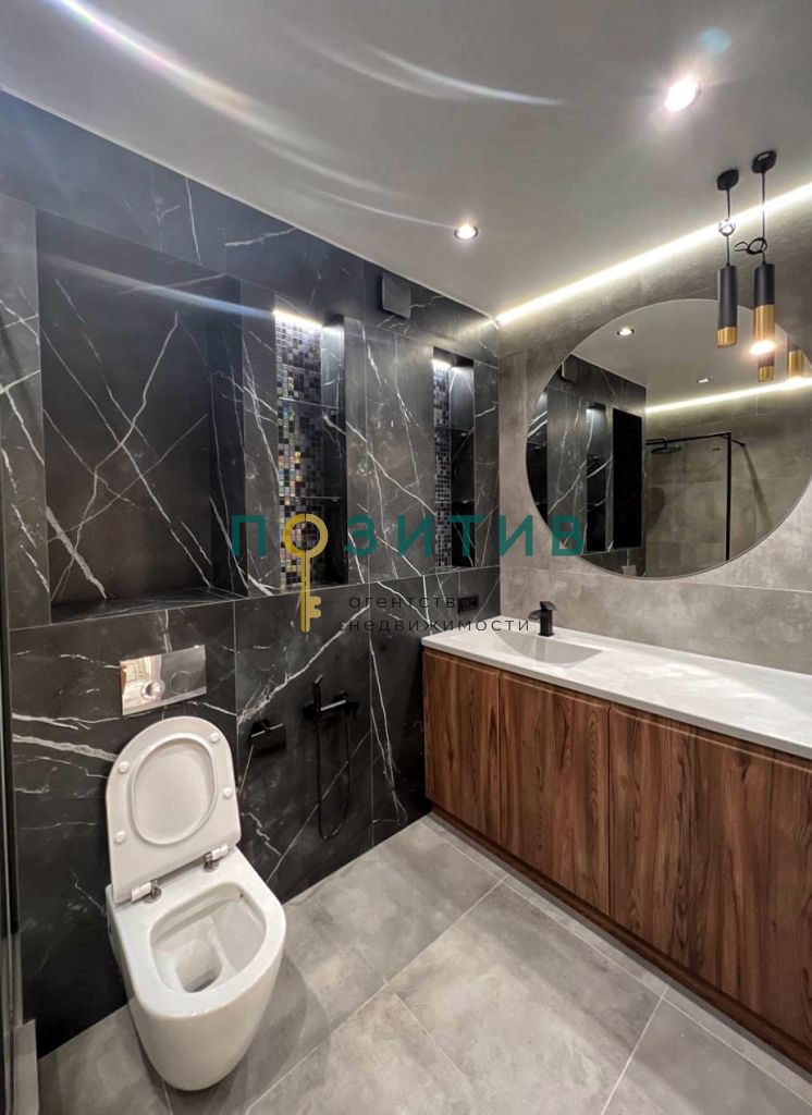 Продажа 2-комнатной квартиры, Пятигорск, Березовый пер,  13к3