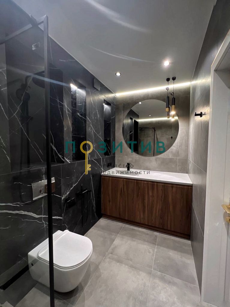 Продажа 2-комнатной квартиры, Пятигорск, Березовый пер,  13к3