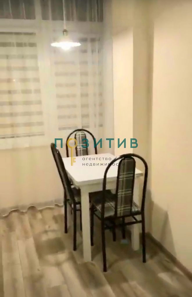 Продажа 1-комнатной квартиры, Пятигорск, Надречный пер,  6