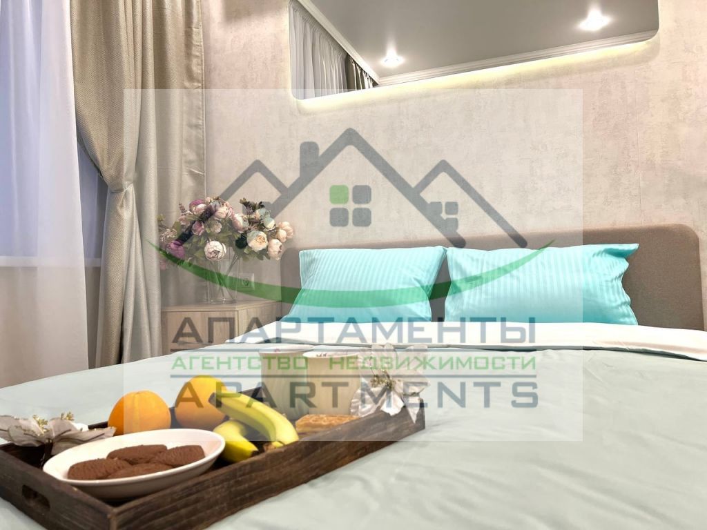 Продажа 2-комнатной квартиры, Пятигорск, Первомайская ул,  70