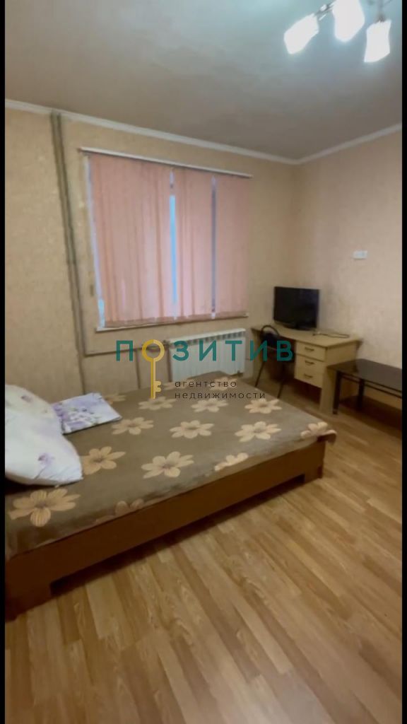 Продажа 1-комнатной квартиры, Пятигорск, Нежнова ул,  21к4