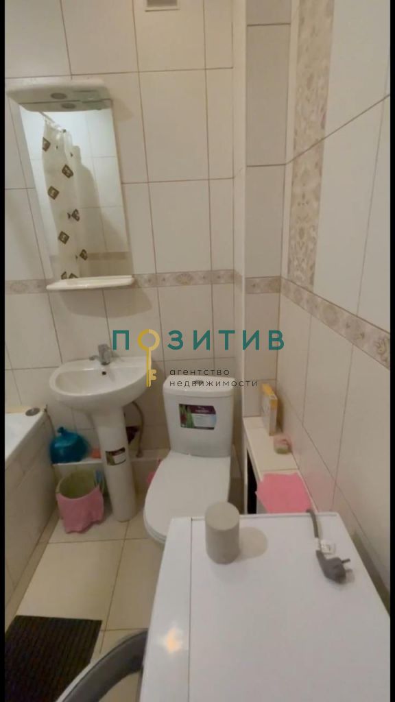 Продажа 1-комнатной квартиры, Пятигорск, Нежнова ул,  21к4