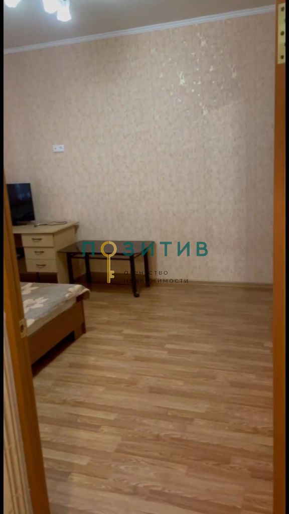 Продажа 1-комнатной квартиры, Пятигорск, Нежнова ул,  21к4