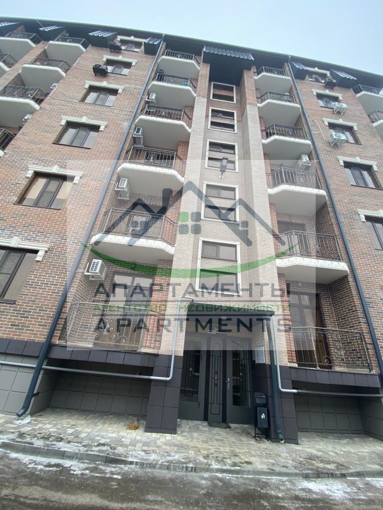 Продажа 1-комнатной квартиры, Ессентуки, Луначарского ул,  39