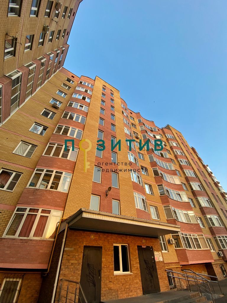 Продажа 2-комнатной квартиры, Пятигорск, Огородная ул,  37/7