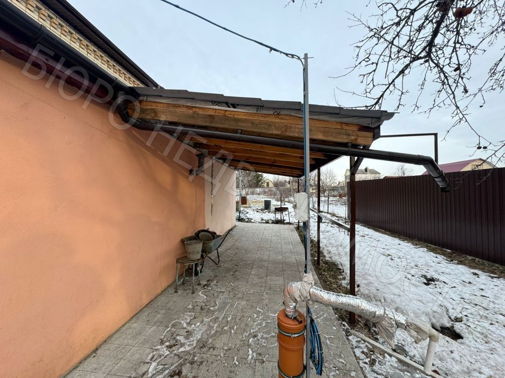 Квартира