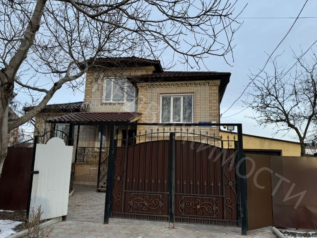Квартира