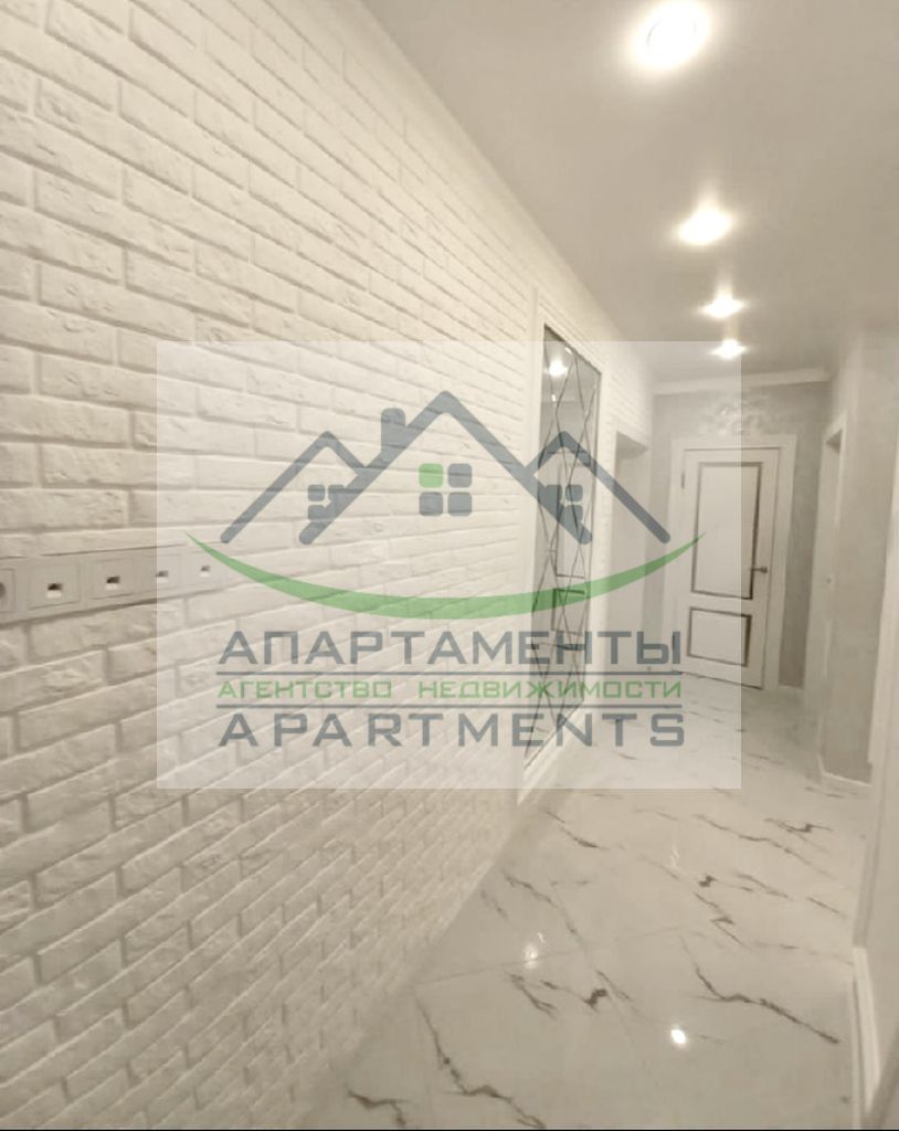 Продажа 2-комнатной квартиры, Пятигорск, Московская ул,  93