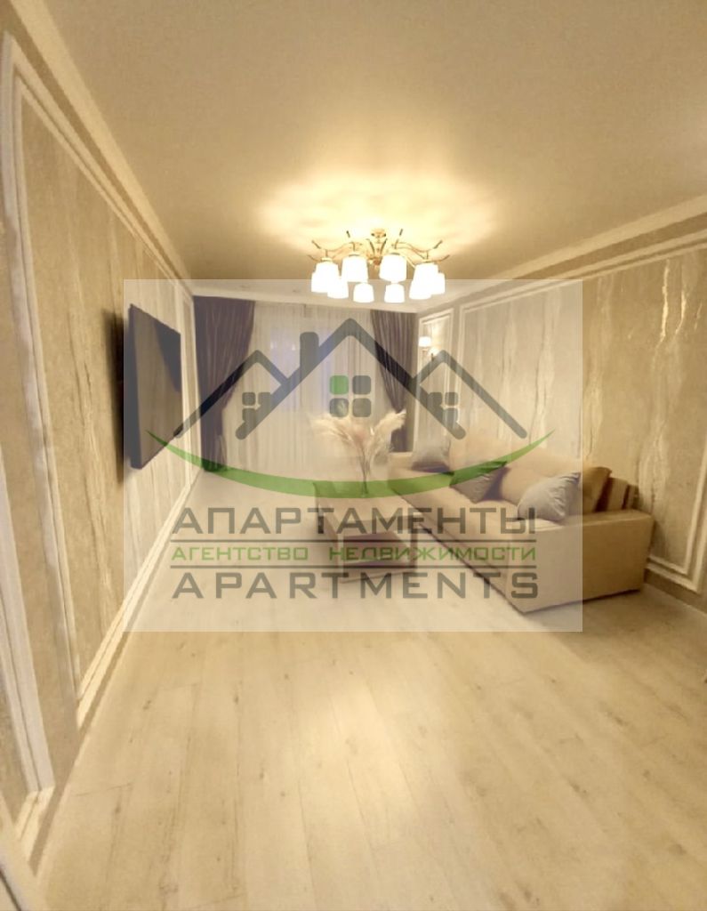 Продажа 2-комнатной квартиры, Пятигорск, Московская ул,  93