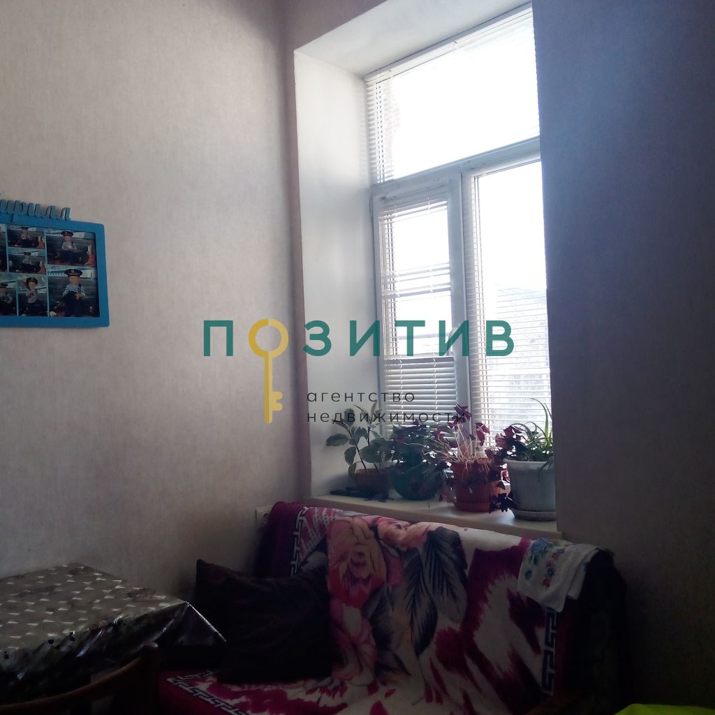 Продажа 2-комнатной квартиры, Пятигорск, Рубина ул,  4