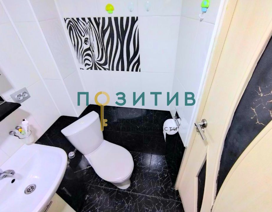 Продажа 4-комнатной квартиры, Пятигорск, Мира ул,  39