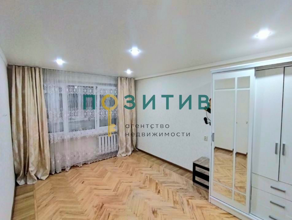 Продажа 4-комнатной квартиры, Пятигорск, Мира ул,  39