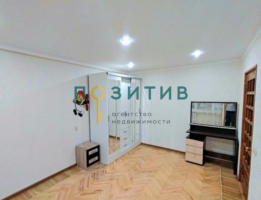 Продажа 4-комнатной квартиры, Пятигорск, Мира ул,  39