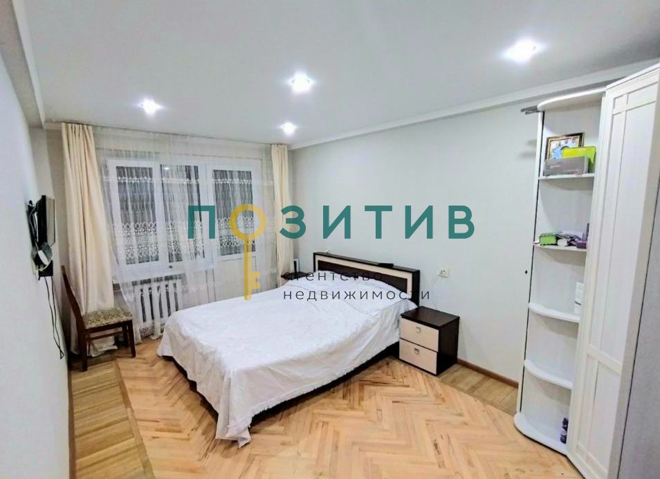 Продажа 4-комнатной квартиры, Пятигорск, Мира ул,  39