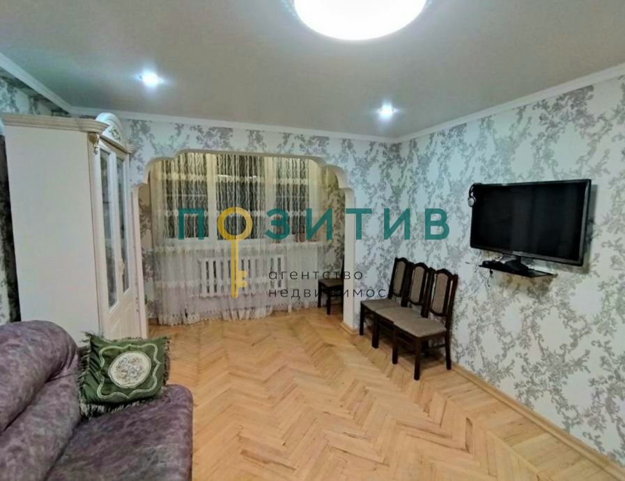 Продажа 4-комнатной квартиры, Пятигорск, Мира ул,  39
