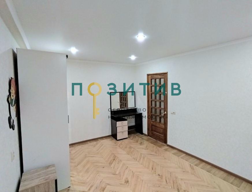 Продажа 4-комнатной квартиры, Пятигорск, Мира ул,  39