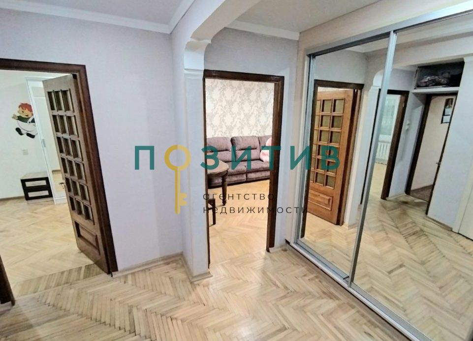 Продажа 4-комнатной квартиры, Пятигорск, Мира ул,  39