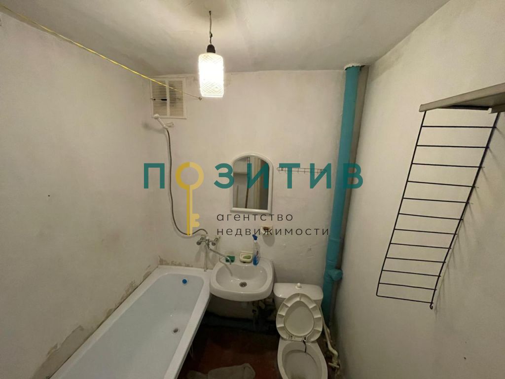 Продажа 1-комнатной квартиры, Пятигорск, Теплосерная ул,  123а