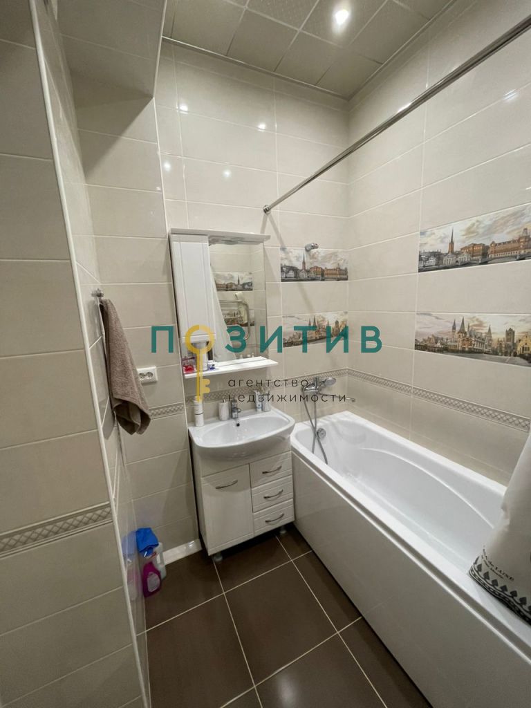 Продажа 2-комнатной квартиры, Пятигорск, Пестова ул,  9