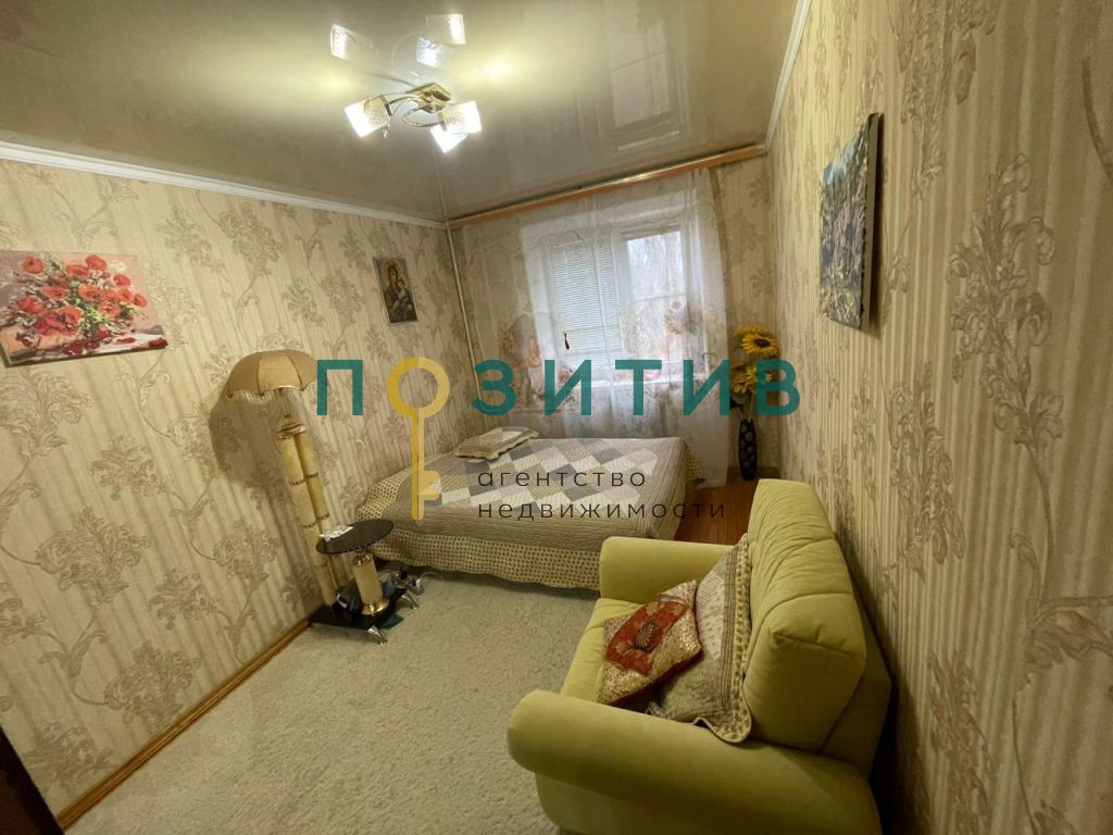 Продажа 2-комнатной квартиры, Пятигорск, Егоршина ул,  14