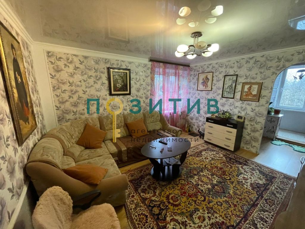 Продажа 2-комнатной квартиры, Пятигорск, Егоршина ул,  14