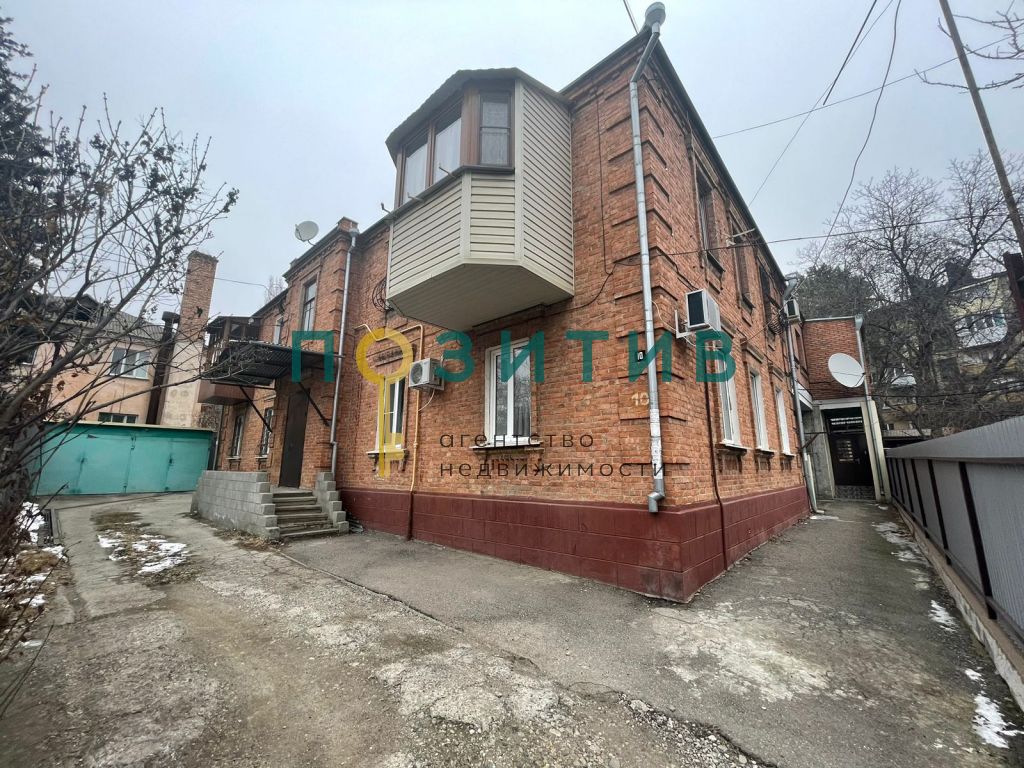 Продажа 3-комнатной квартиры, Пятигорск, Московская ул,  10