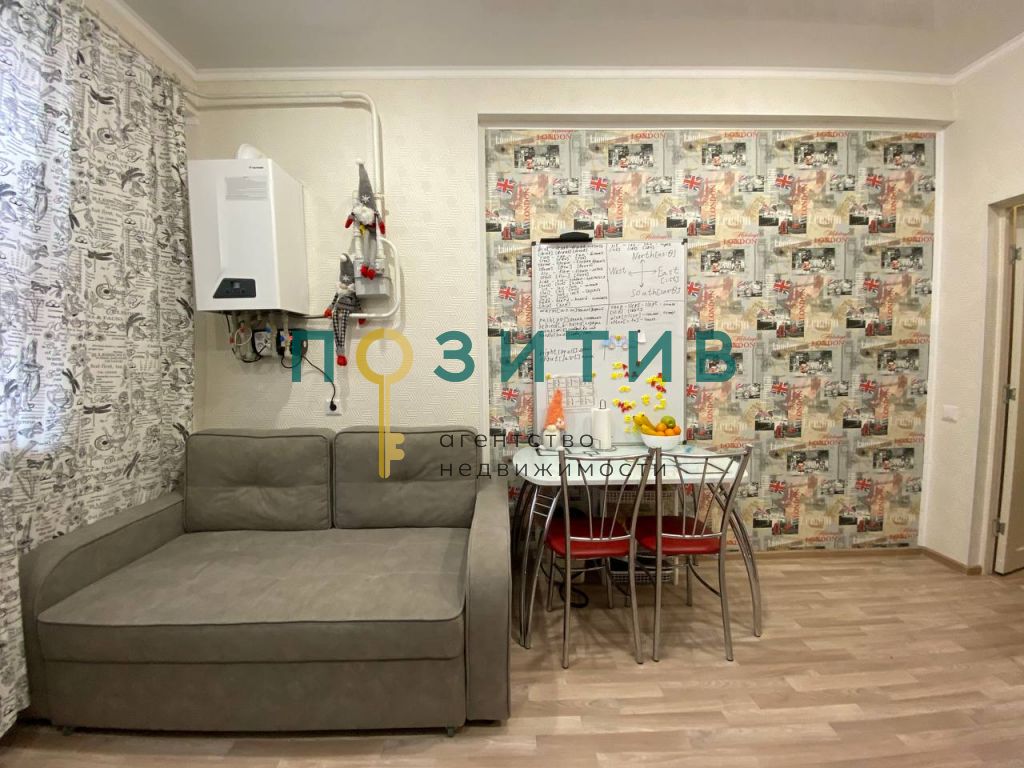 Продажа 1-комнатной квартиры, Минеральные Воды, Чкалова ул