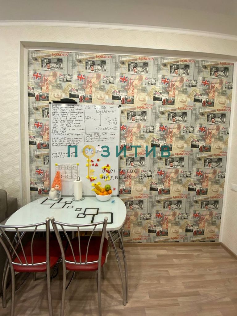 Продажа 1-комнатной квартиры, Минеральные Воды, Чкалова ул