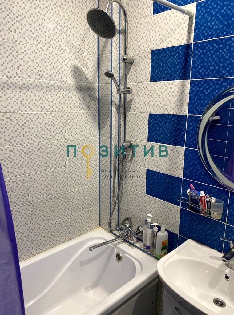 Продажа 1-комнатной квартиры, Минеральные Воды, Чкалова ул