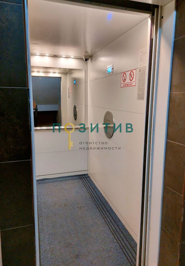 Продажа 1-комнатной квартиры, Минеральные Воды, Чкалова ул