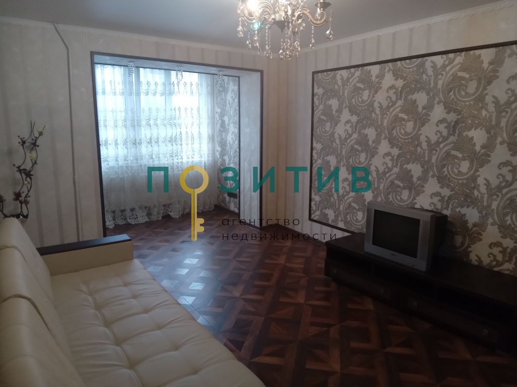 Продажа 2-комнатной квартиры, Ставропольский