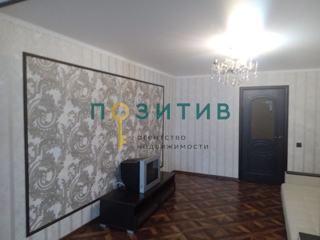 Продажа 2-комнатной квартиры, Ставропольский