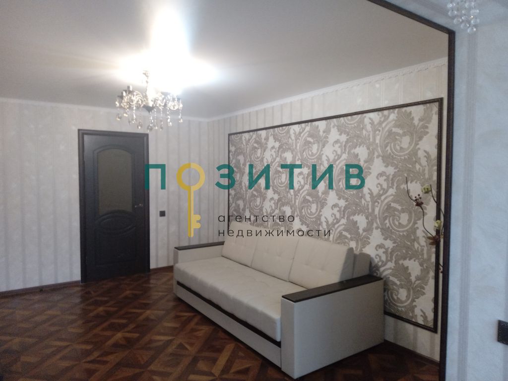 Продажа 2-комнатной квартиры, Ставропольский