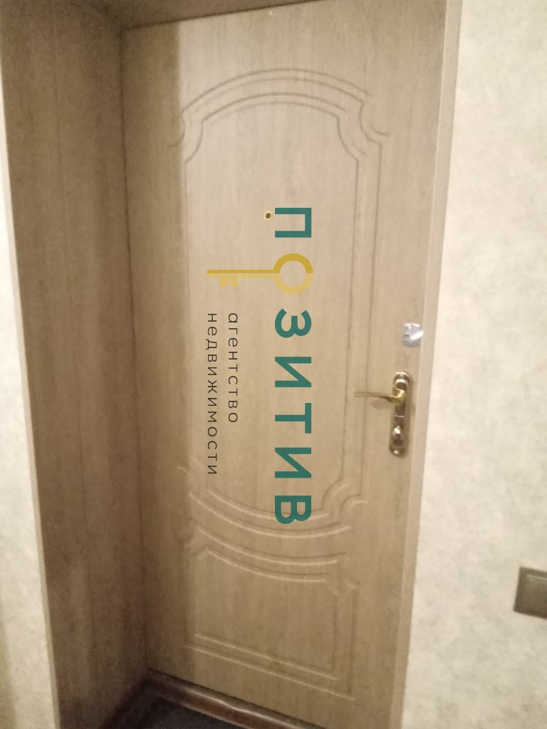 Продажа 2-комнатной квартиры, Ставропольский