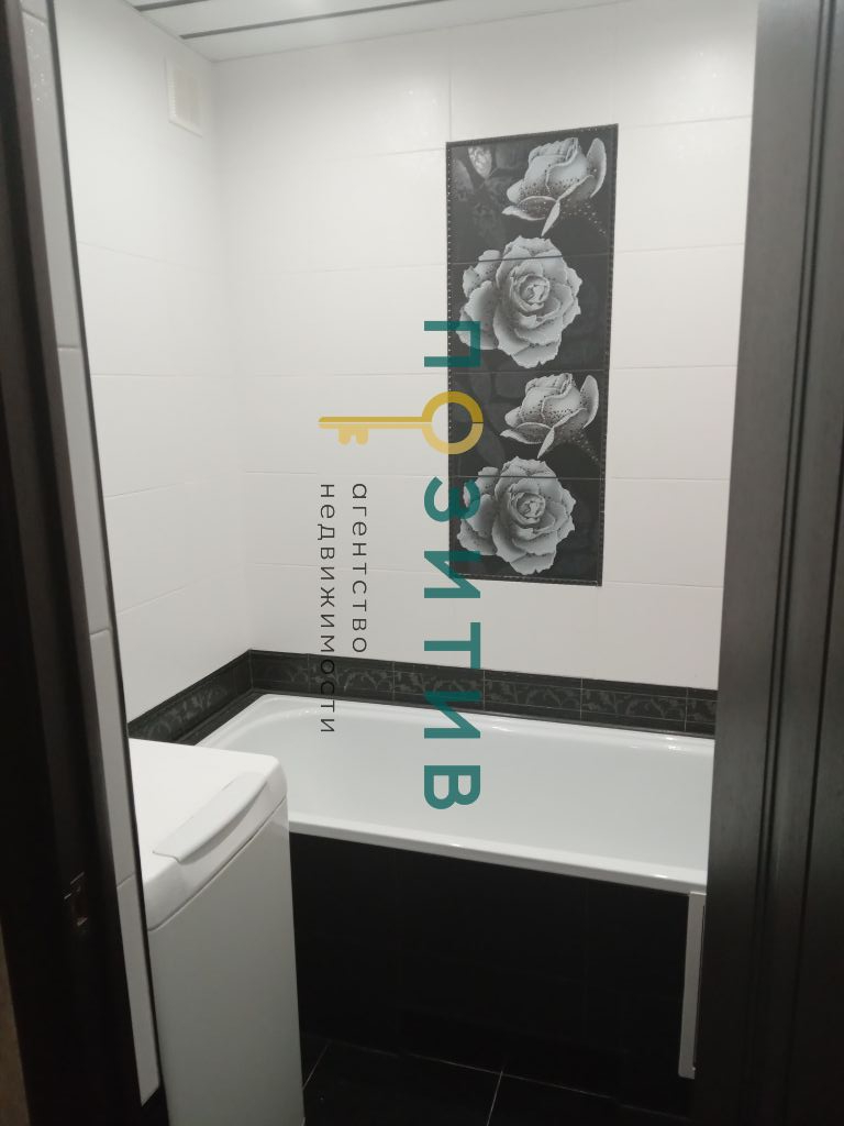 Продажа 2-комнатной квартиры, Ставропольский