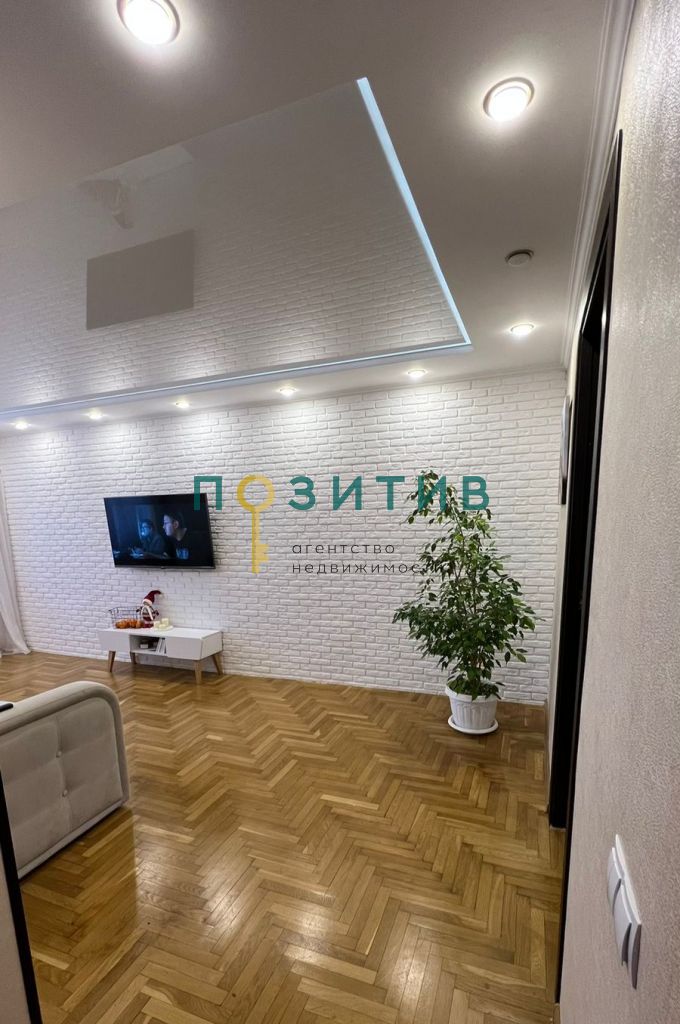 Продажа 3-комнатной квартиры, Минеральные Воды, Советская ул