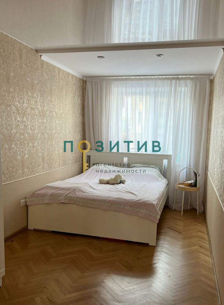 Продажа 3-комнатной квартиры, Минеральные Воды, Советская ул