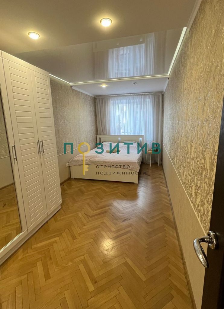 Продажа 3-комнатной квартиры, Минеральные Воды, Советская ул