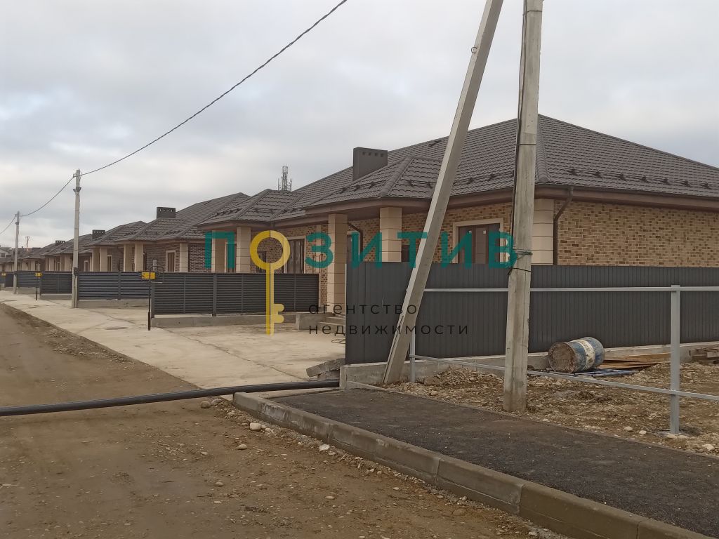 Продажа дома, 128м <sup>2</sup>, 3 сот., Ставропольский, Виноградная