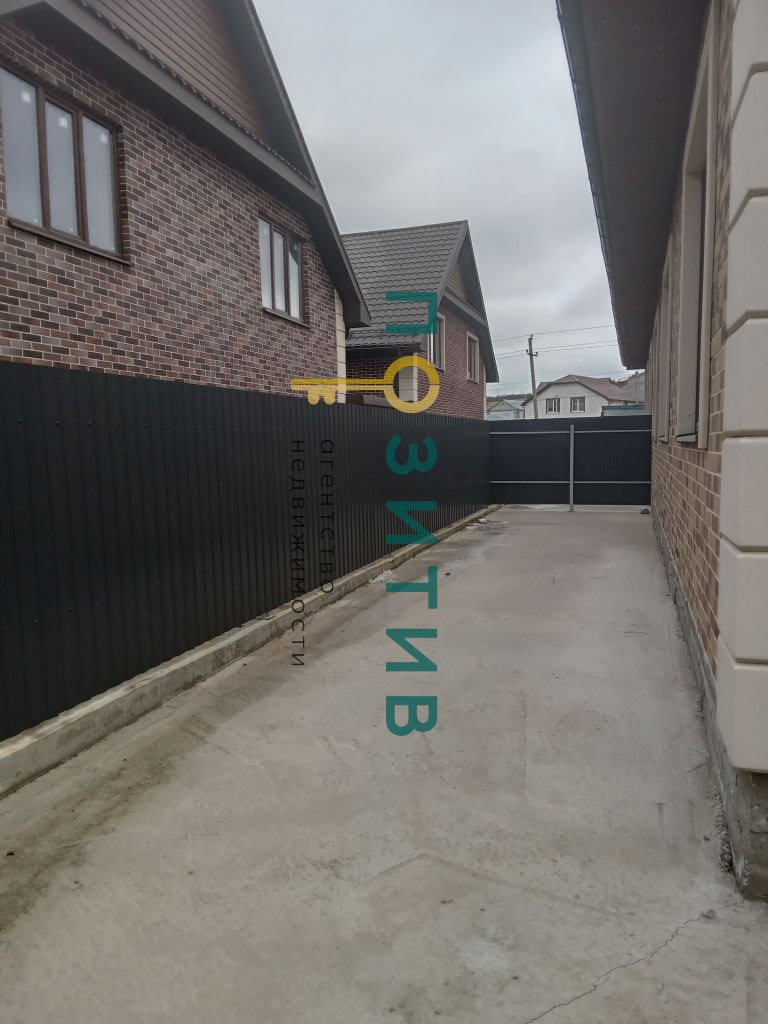 Продажа дома, 128м <sup>2</sup>, 3 сот., Ставропольский, Виноградная