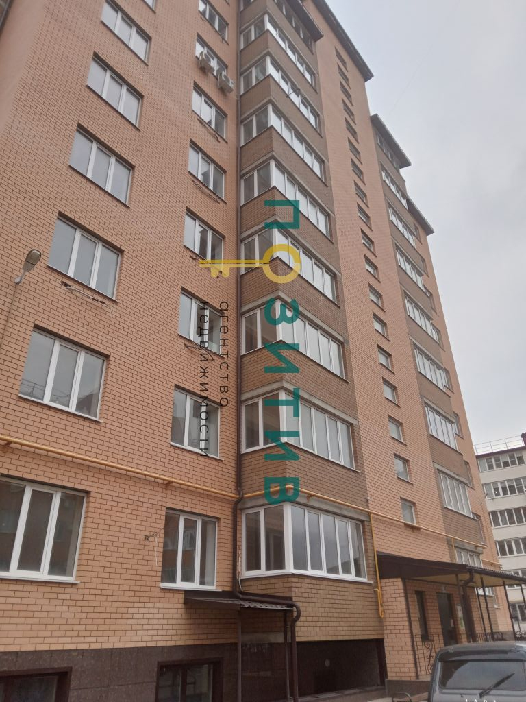 Продажа 1-комнатной квартиры, Минеральные Воды, Новоселов ул