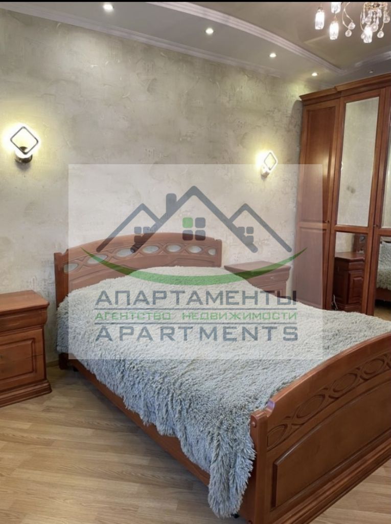 Продажа 1-комнатной квартиры, Пятигорск, Нежнова ул,  21к3