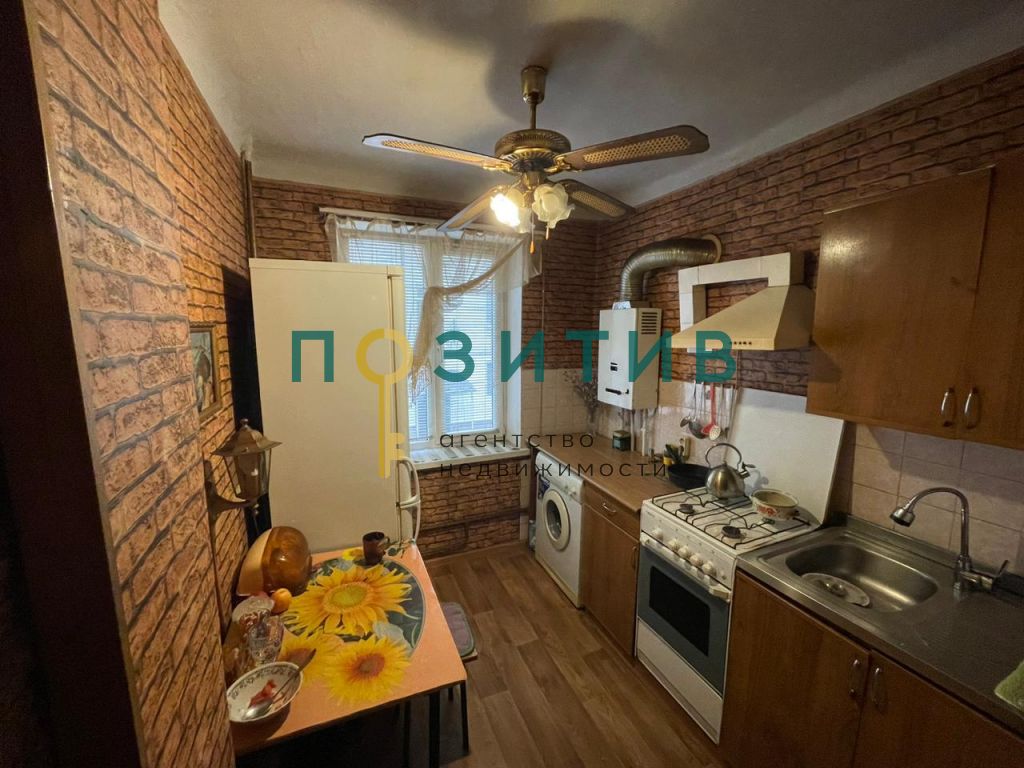 Продажа 2-комнатной квартиры, Пятигорск, Людкевича ул,  5