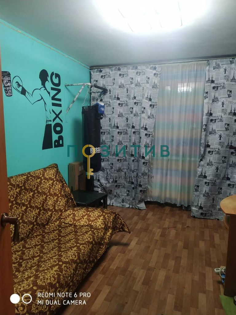 Продажа 3-комнатной квартиры, Пятигорск, Огородная ул,  37