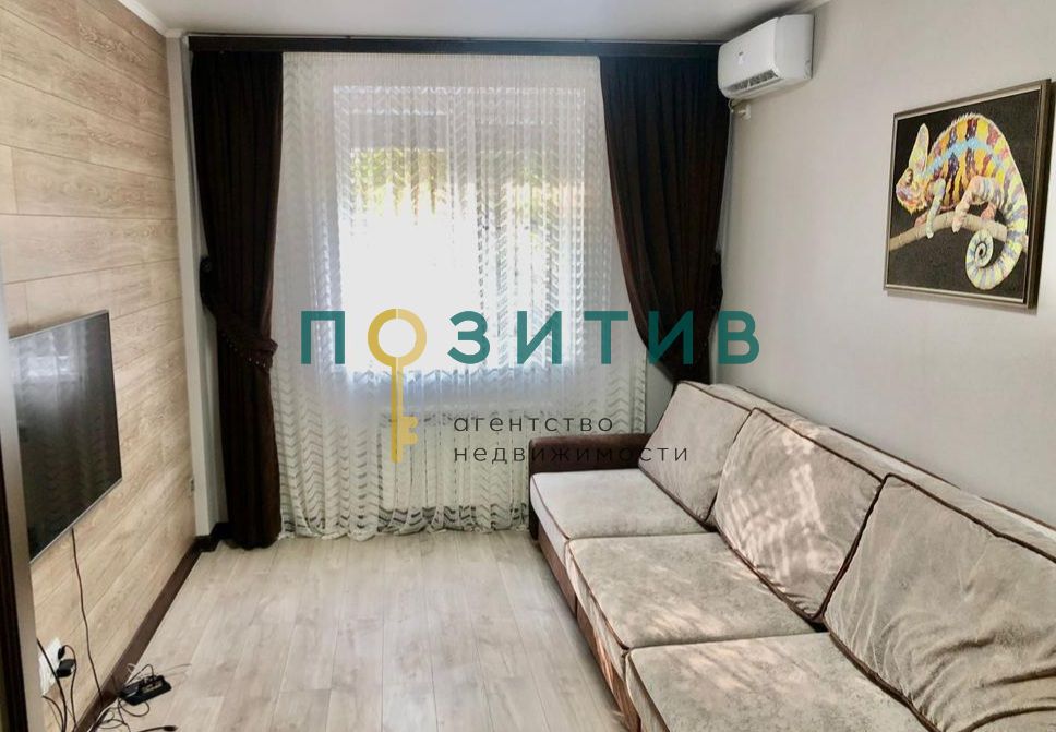 Продажа 2-комнатной квартиры, Минеральные Воды, 22 Партсъезда пр-кт